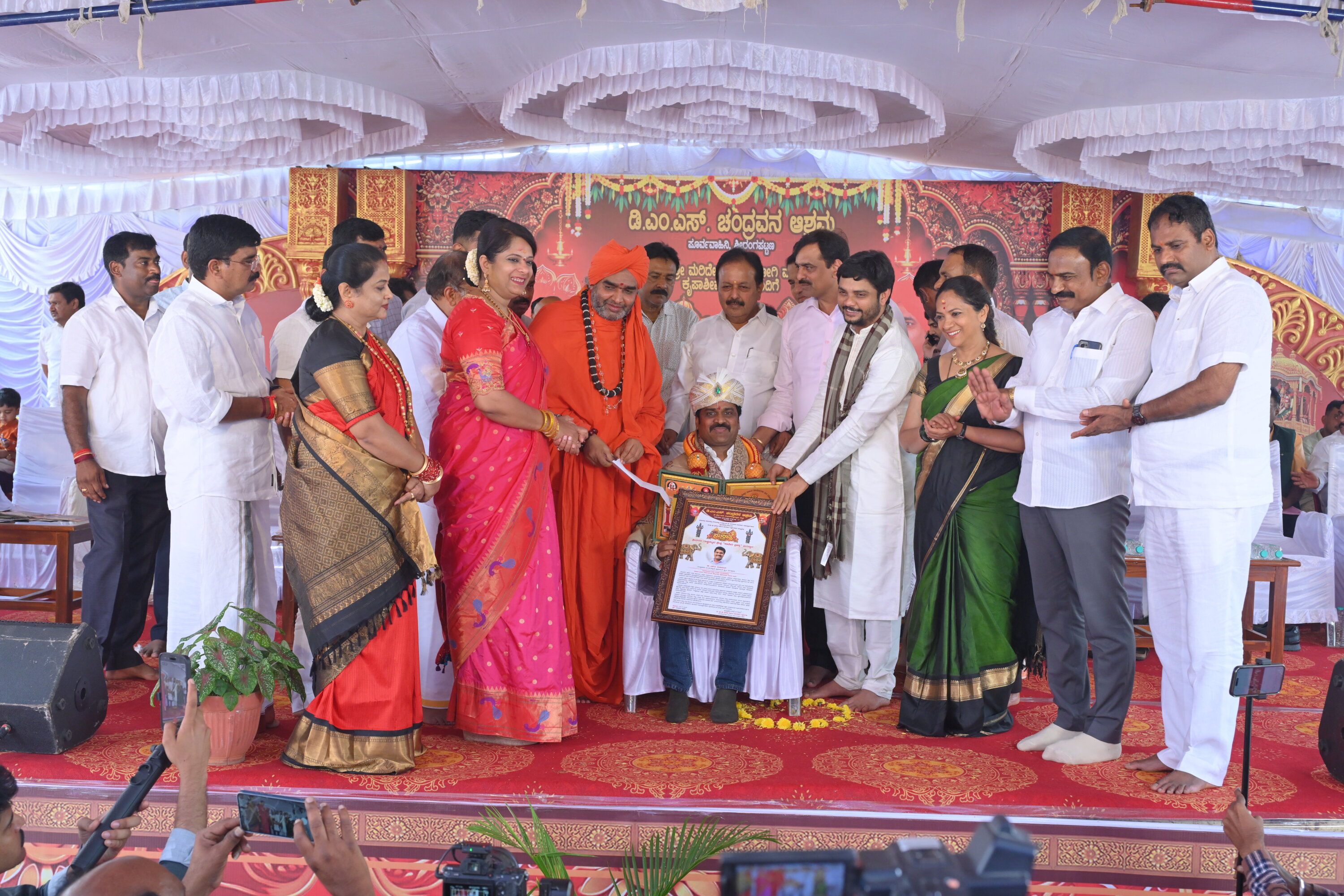 Dr. S.P. Dayanand Honoured with the Prestigious National-Level Shreshtha Kaveri Award at Chandravana Ashrama